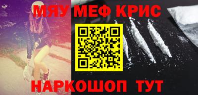 героин Конаково