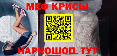 героин Конаково