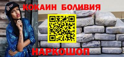 хмурый Комсомольск-на-Амуре