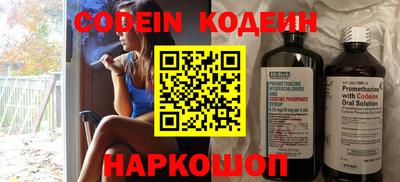 героин Конаково
