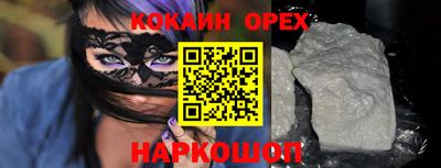 хмурый Комсомольск-на-Амуре