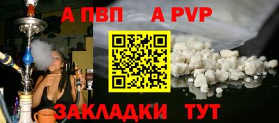 хмурый Комсомольск-на-Амуре