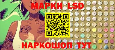 хмурый Комсомольск-на-Амуре