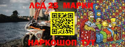 героин Конаково