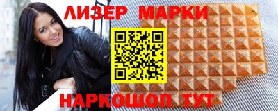 apvp Коммунар
