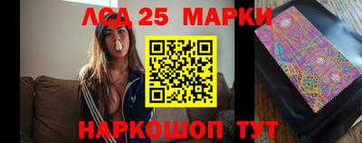 хмурый Комсомольск-на-Амуре