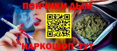 apvp Коммунар