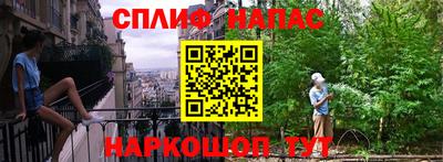 героин Конаково