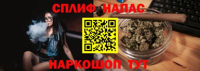 героин Конаково