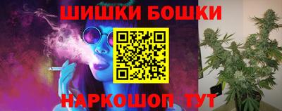 хмурый Комсомольск-на-Амуре