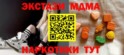 apvp Коммунар