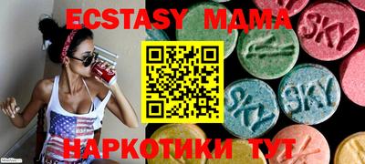 apvp Коммунар