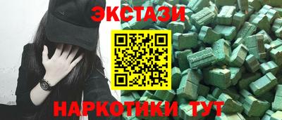 героин Конаково