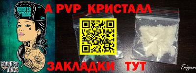 хмурый Комсомольск-на-Амуре