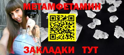 apvp Коммунар