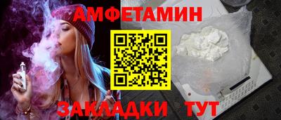 героин Конаково