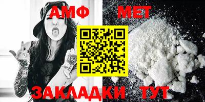 apvp Коммунар