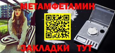 apvp Коммунар