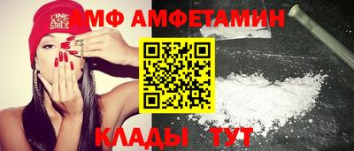 героин Конаково