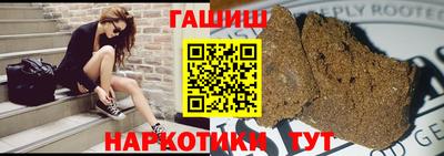 кристаллы Кимры