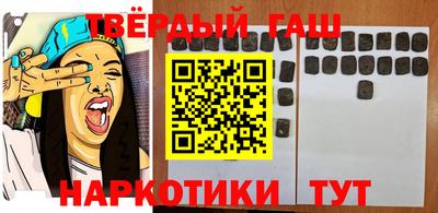 apvp Коммунар