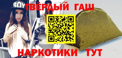 apvp Коммунар