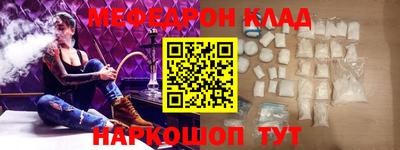 героин Конаково