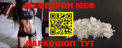 хмурый Комсомольск-на-Амуре