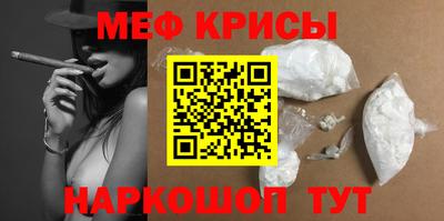 хмурый Комсомольск-на-Амуре
