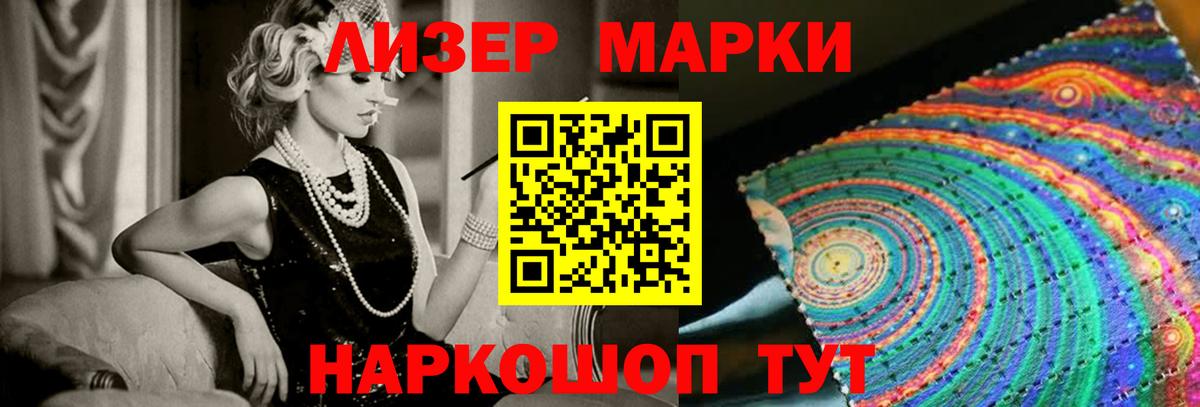 Бутурлиновка  LSD-25 экстази кислота  LSD-25 экстази кислота  Вход с VPN 